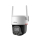 Dahua Kamera  zewnętrzna obrotowa 4MP 4G - 1587575 - zdjęcie 2